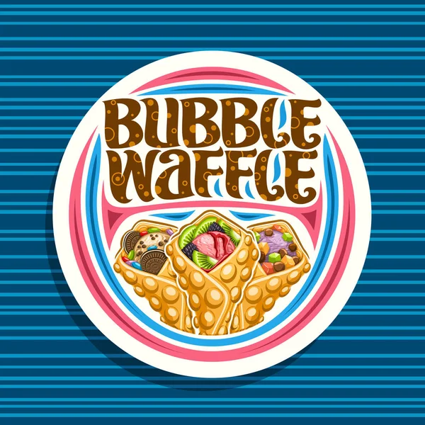Wektor Logo Bubble Waffle Biały Ozdobny Znaczek Odmiany Hong Kong — Wektor stockowy