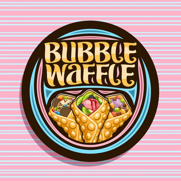 Wektor Logo Bubble Waffle Ciemny Ozdobny Znaczek Odmiany Hong Kong — Wektor stockowy