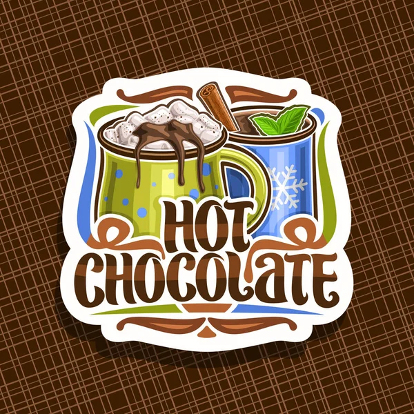 Vektor Logo Für Heiße Schokolade Dekorativ Geschnittenes Papierabzeichen Mit Tassen — Stockvektor