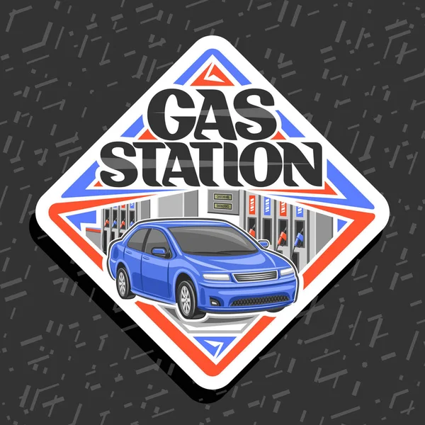 Logotipo Vetor Para Posto Gasolina Sinal Estrada Decorativo Branco Com — Vetor de Stock