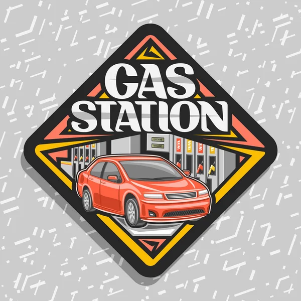 Logotipo Vetor Para Posto Gasolina Sinal Estrada Decorativo Preto Com — Vetor de Stock
