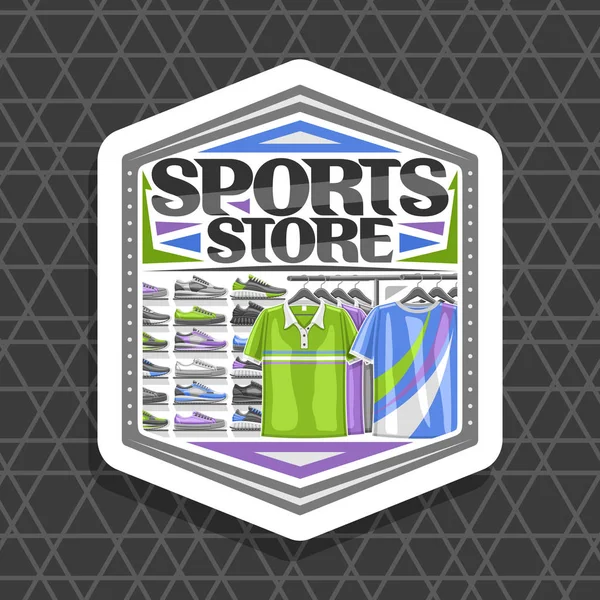 Logotipo Vetor Para Sports Store Placa Sinalização Hexagonal Branca Com — Vetor de Stock