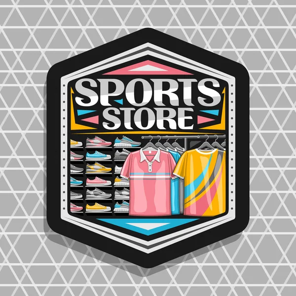 Logo Vectoriel Pour Sports Store Panneau Hexagonal Noir Avec Illustration — Image vectorielle