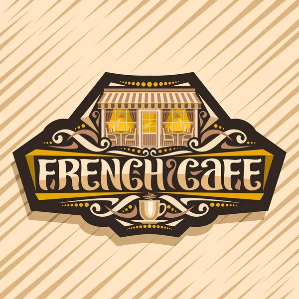 Logo Vectorial Para Café Francés Insignia Oscura Con Ilustración Fachada — Vector de stock