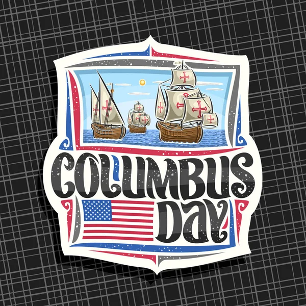 Logotipo Vectorial Para Día Colón Etiqueta Decorativa Papel Cortado Con — Vector de stock