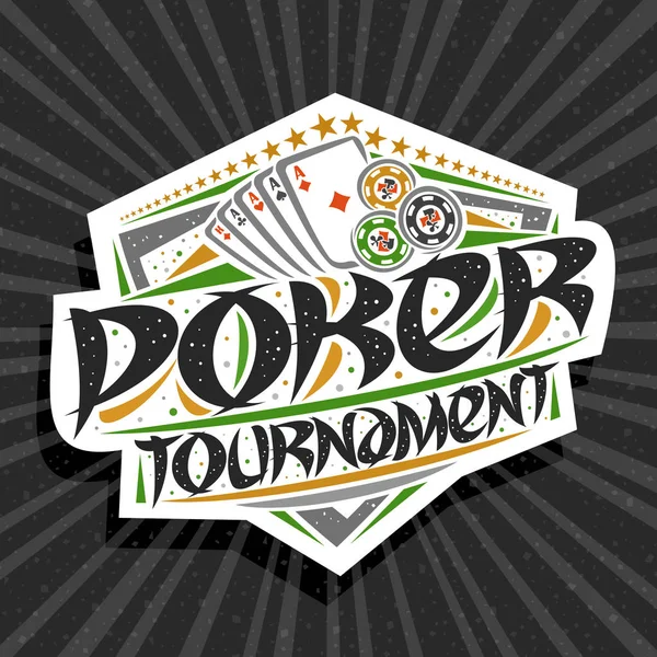 Vektor Logotyp För Poker Tournament Modern Skyltning Med Fyra Ess — Stock vektor