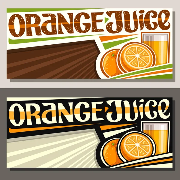 带有复制空间的橙汁矢量横幅 带有玻璃杯果饮图解的水平布局 2个卡通橙子和带有条纹背景的独特的橙汁笔迹字母 — 图库矢量图片