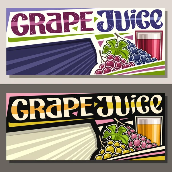 Vector Banners Για Grape Juice Copy Space Οριζόντιες Διατάξεις Εικονογράφηση — Διανυσματικό Αρχείο