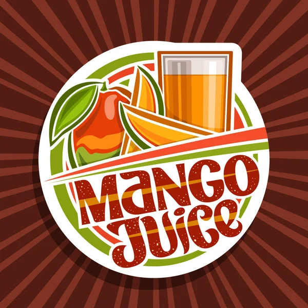 Logo Vettoriale Succo Mango Etichetta Decorativa Carta Tagliata Con Illustrazione — Vettoriale Stock