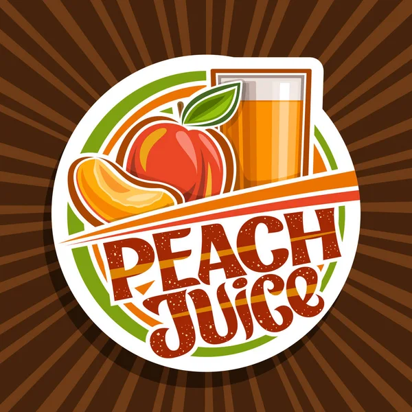 桃ジュースのベクトルロゴ ガラスにフルーツドリンクのイラストの装飾カットペーパーラベル 2漫画の桃 茶色の背景に単語桃ジュースのためのユニークなレタリングとフルーツコンセプト — ストックベクタ