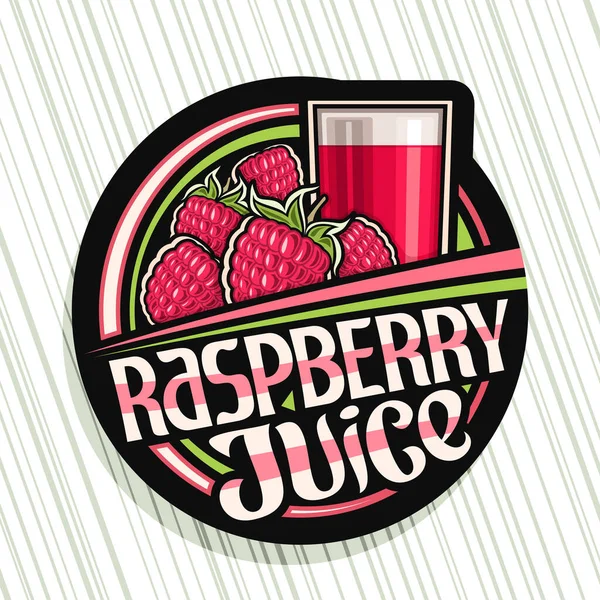 Vector Logo Raspberry Juice Dark Decorative Label Illustration Berry Drink — Stock Vector