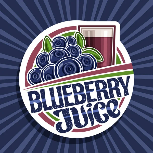 Vector Logo Blueberry Juice Decorative Cut Paper Label Illustration Berry — Stock Vector