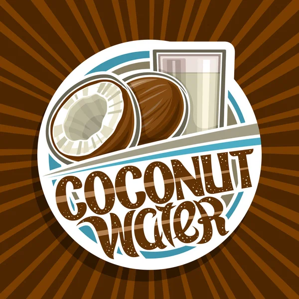 Logo Vectoriel Pour Eau Coco Étiquette Décorative Papier Découpé Avec — Image vectorielle