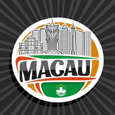 Macau için vektör logosu, beyaz dekoratif yuvarlak etiket, gökyüzü arka planında ünlü Macau şehir manzarasının çizgi çizimi, sanat tasarımı turist buzdolabı mıknatısı siyah kelime macau için eşsiz harflerle..