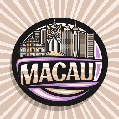 Macau için vektör logosu, siyah dekoratif oval rozet. Alacakaranlık arka planında ünlü Makao şehir manzarasının çizimi. Sanat tasarımı turist buzdolabı mıknatısı..