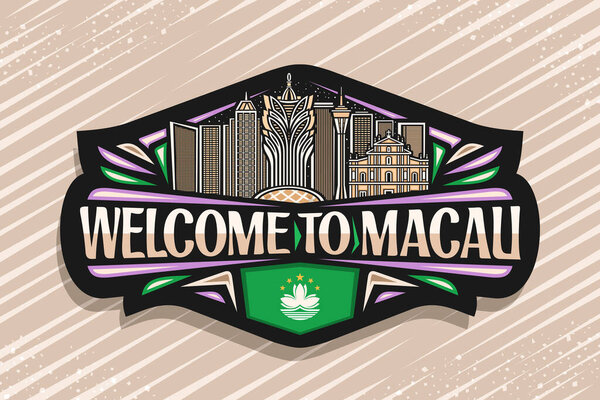 Vector logo for Macau, black decorative badge with line illustration of famous macau city scape on dusk sky background, art design tourist fridge magnet with unique letters for words welcome to macau.