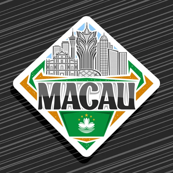 Macau Için Vektör Logosu Beyaz Dekoratif Yol Tabelası Gökyüzü Arka — Stok Vektör