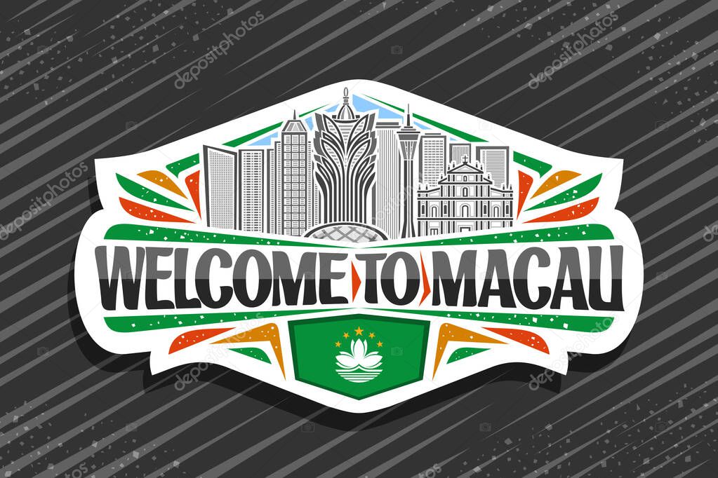 Vector logo for Macau, white decorative sticker with outline illustration of modern macau city scape on day sky background, tourist fridge magnet with unique letters for black words welcome to macau.
