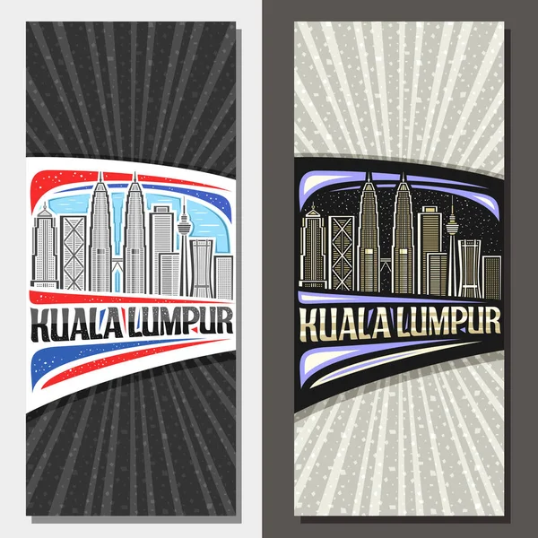 쿠알라룸푸르 풍경을 그려진 장식적 전단인 쿠알라룸푸르 Kuala Lumpur 반사기 쿠알라룸푸르 — 스톡 벡터