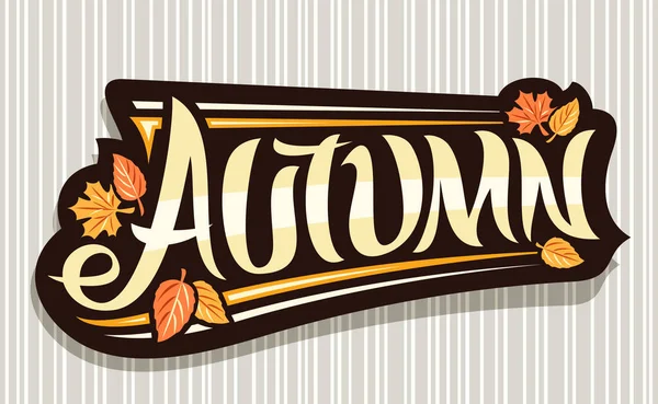 Vektorbanner Für Den Herbst Schwarzes Logo Mit Gelockter Kalligrafischer Schrift — Stockvektor