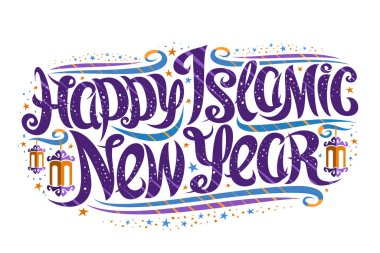 İslami Yeni Yıl için vektör tebrik kartı, mor harfler için benzersiz kaligrafik harfler, İslami yeni yıl, eski lams, dekoratif konfeti ve yıldızlar, beyaz arka planda girdaplar..