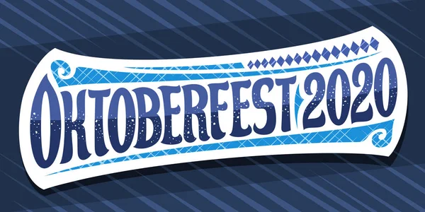 2020年啤酒节的矢量贺卡 装饰艺术节的创意字体 蓝色背景的2020年啤酒节独特笔型白色标识 — 图库矢量图片