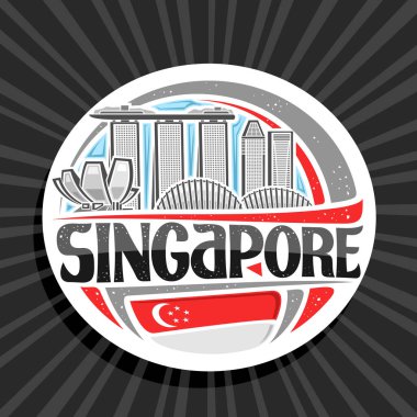 Singapur için vektör logosu, Singapur için beyaz dekoratif yuvarlak pul. Gündüz gökyüzü arka planında modern Singapur şehir manzarasının tasviri. Singapur kelimesi için eşsiz harflerle turist buzdolabı mıknatısı..