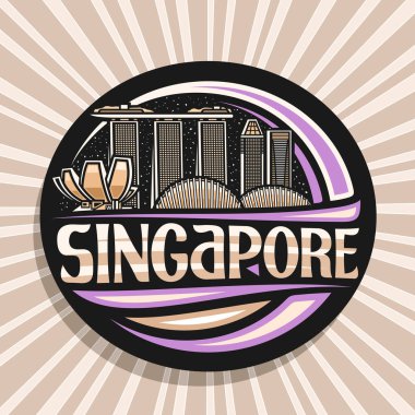 Singapur için vektör logosu, Singapur için siyah dekoratif daire mührü alacakaranlık gökyüzü arka planında modern Singapur şehir manzarasının ana hatlarıyla çizilmiş tasviri, Singapur kelimesi için eşsiz harflerle turist buzdolabı mıknatısı..