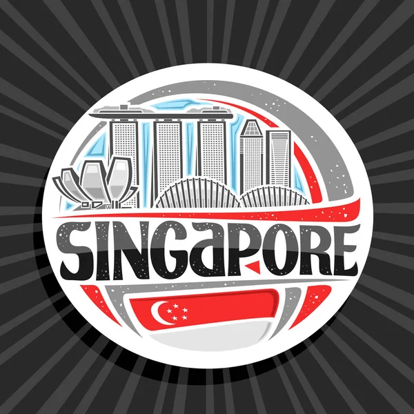 Vector Logo Singapore White Decorative Stamp Outline Illustration Modern Singapore — Διανυσματικό Αρχείο