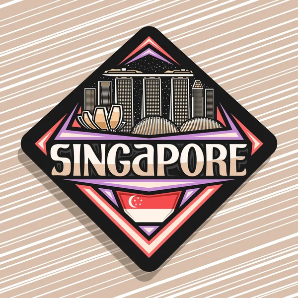 Singapur için vektör logosu, Singapur için siyah yol tabelası akşam gökyüzü arka planında modern Singapur şehir manzarasının ana hatlarıyla tasvir edilmiş tasarım turist buzdolabı mıknatısı Singapur kelimesi için eşsiz harflerle..