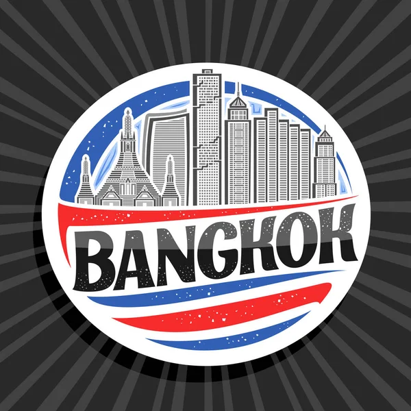 Logo Wektorowe Bangkoku Biała Ozdobna Pieczęć Zarysem Ilustracji Słynnego Pejzażu — Wektor stockowy