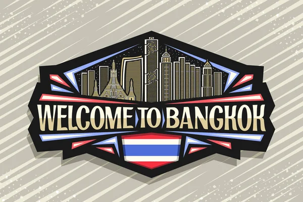 曼谷的矢量标志 黑色装饰徽章 背景上有现代曼谷风景的轮廓 有独特字母的旅游冰箱磁铁 欢迎来到曼谷 — 图库矢量图片