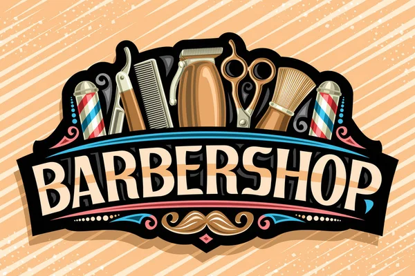 Logo Vectorial Para Barbería Pizarra Decorativa Negra Con Accesorios Belleza — Vector de stock