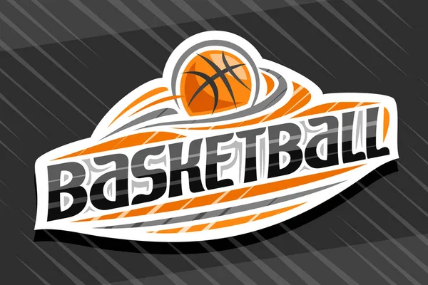 バスケットボールのためのベクトルロゴスポーツ 目標に飛んでボールのイラストと白の近代的なエンブレム ブラックワードバスケットボールのためのユニークなレタリング 装飾的な繁栄とトレンディーなラインアートとスポーツ記号 — ストックベクタ