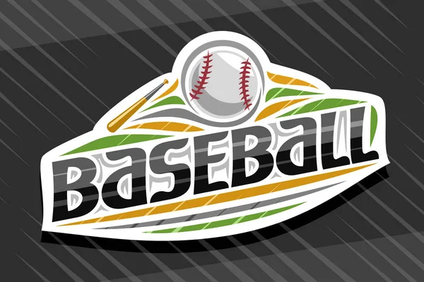 Logo Vectoriel Pour Baseball Sport Emblème Moderne Blanc Avec Illustration — Image vectorielle