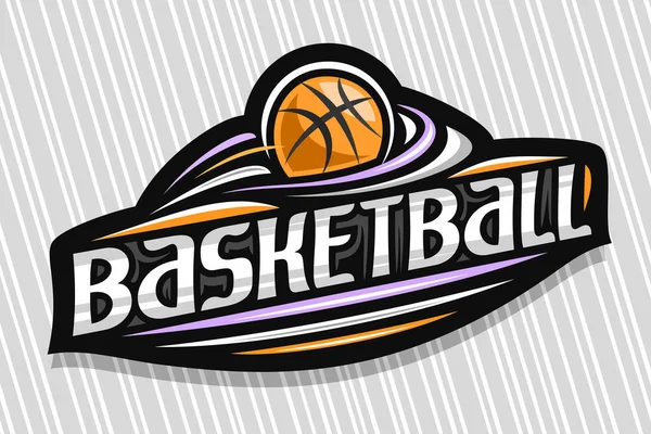 Basketbol Sporu Için Vektör Logosu Kalede Uçan Topun Resmedildiği Koyu — Stok Vektör