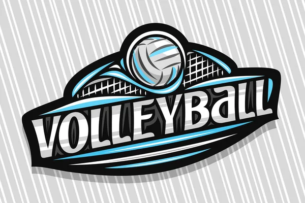 Logotipo Vectorial Para Deporte Del Voleibol Emblema Moderno Oscuro Con — Vector de stock