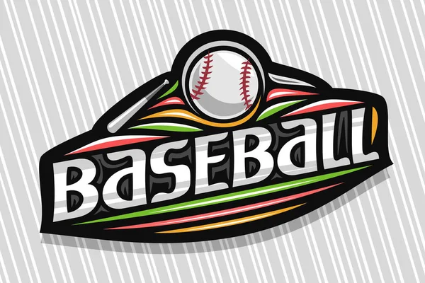 Logotipo Del Vector Para Deporte Del Béisbol Emblema Moderno Oscuro — Vector de stock