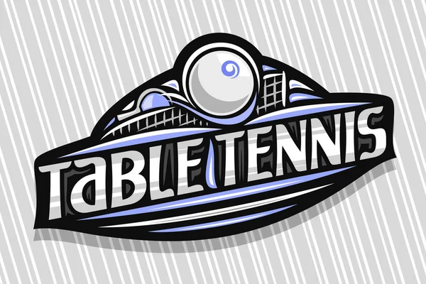 Logo Vectoriel Pour Tennis Table Sport Emblème Moderne Foncé Avec — Image vectorielle