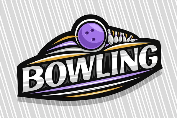 Logotipo Vectorial Para Bowling Sport Emblema Moderno Oscuro Con Ilustración — Vector de stock