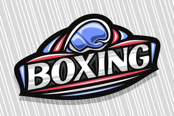 Logotipo Vetor Para Boxing Sport Emblema Moderno Escuro Com Ilustração — Vetor de Stock