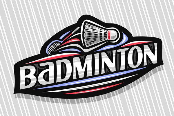Векторний Логотип Badminton Sport Темна Сучасна Емблема Ілюстрацією Літаючого Shuttlecock — стоковий вектор