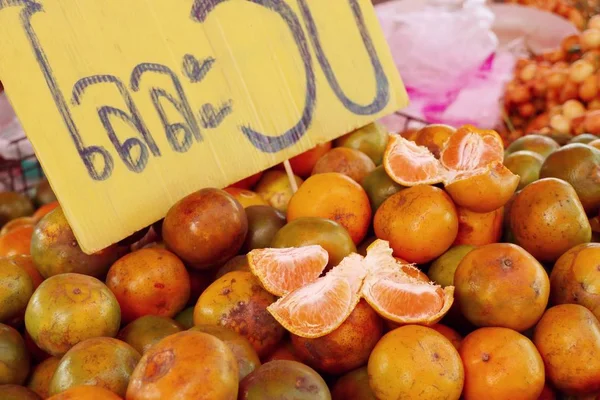 Oranje Vruchten Straat Eten — Stockfoto