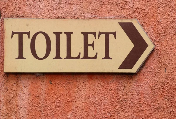 Segno Toilette Nel Parco — Foto Stock