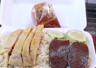 tavuk haşlanmış pirinç