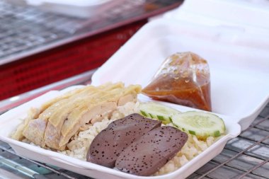 tavuk haşlanmış pirinç