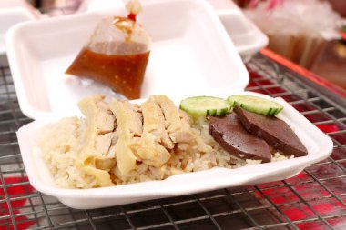 tavuk haşlanmış pirinç