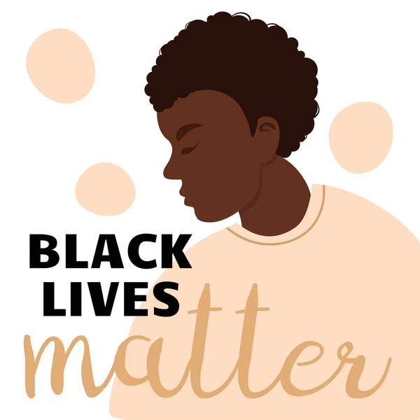 Přestaň Rasismem Černých Životech Záleží Jsme Rovni Žádný Rasismus Plochý — Stockový vektor