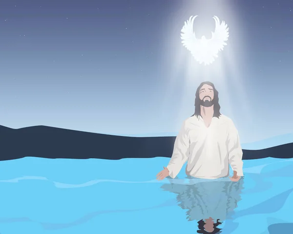 Batismo de água de Jesus Cristo . — Fotografia de Stock
