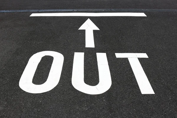 Signs Car Park Exit — Stock Photo, Image